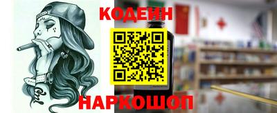 марихуана Славгород
