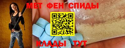 кокаин Славянск-на-Кубани