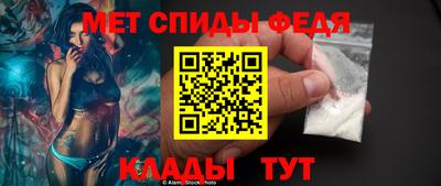 марихуана Славгород