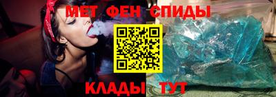 марихуана Славгород