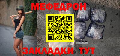 марихуана Славгород